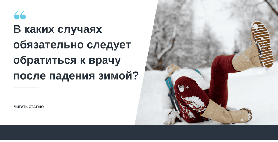 Часто задаваемые вопросы – Речные круизы - по России - Туроператор ВодоходЪ (Водоход)